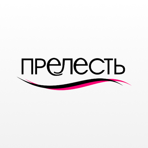 “Прелесть brend sahifasi” brend logotipi