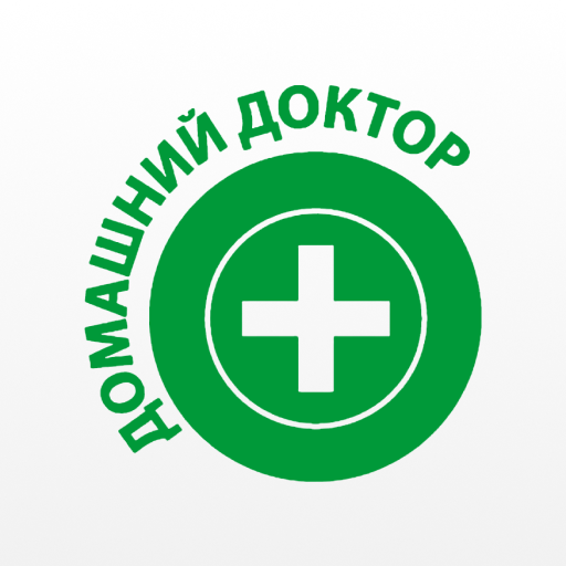 Логотип бренда “Страница бренда Домашний доктор”