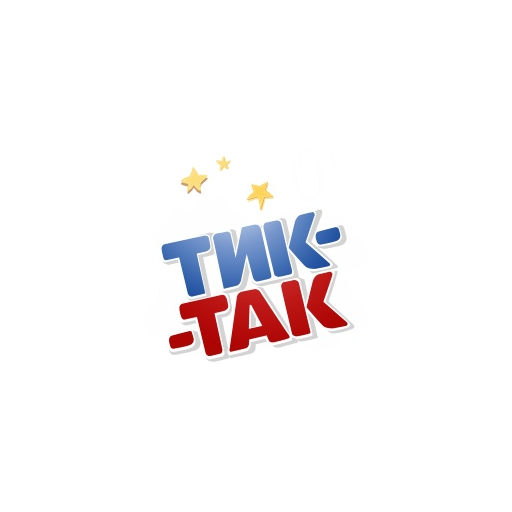 “Тик-Так brend sahifasi” brend logotipi