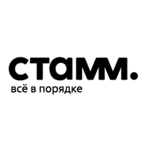 Логотип бренда “Страница бренда Стамм”