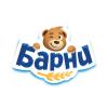 Барни