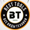 Best Tools